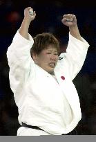 Yamashita wins bronze in judo's over 78 kg class